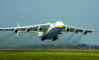 літак, ан-225, Мрія літак, ан-225, Мрія