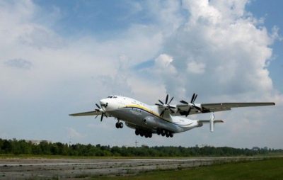 Самолет ГП "Антонов", иллюстрация Самолет ГП "Антонов", иллюстрация