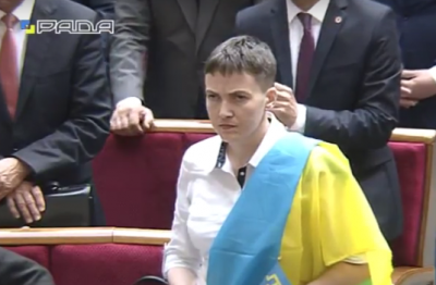 Надежда Савченко Надежда Савченко