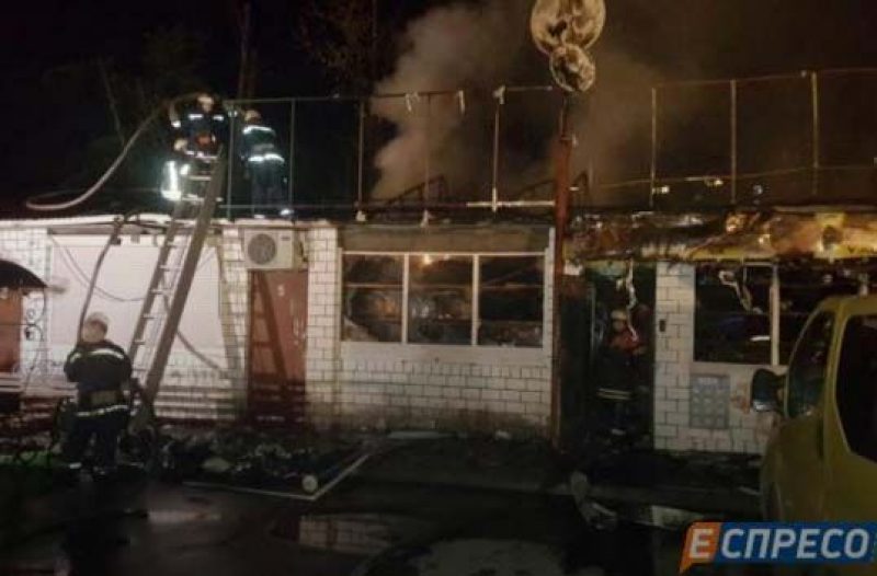 Пожар в Киеве. Горел рынок "Юность", опубликованы фото