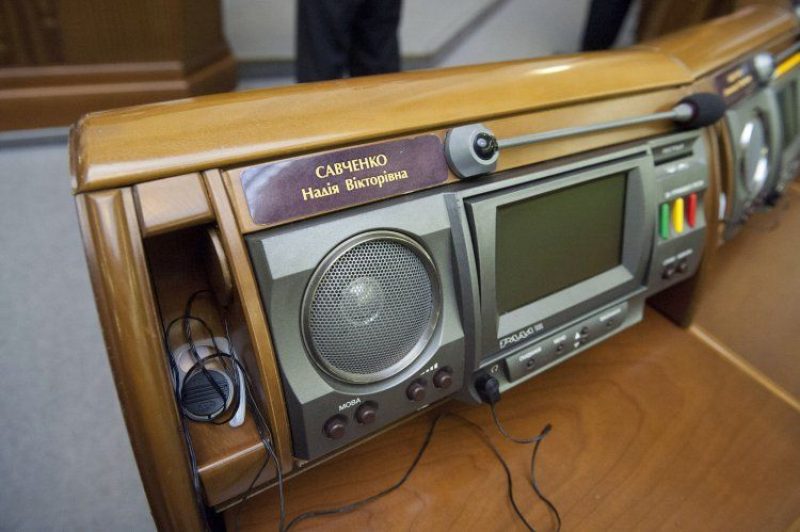 Они гуляли за Родину: как бороться с депутатскими прогулами?