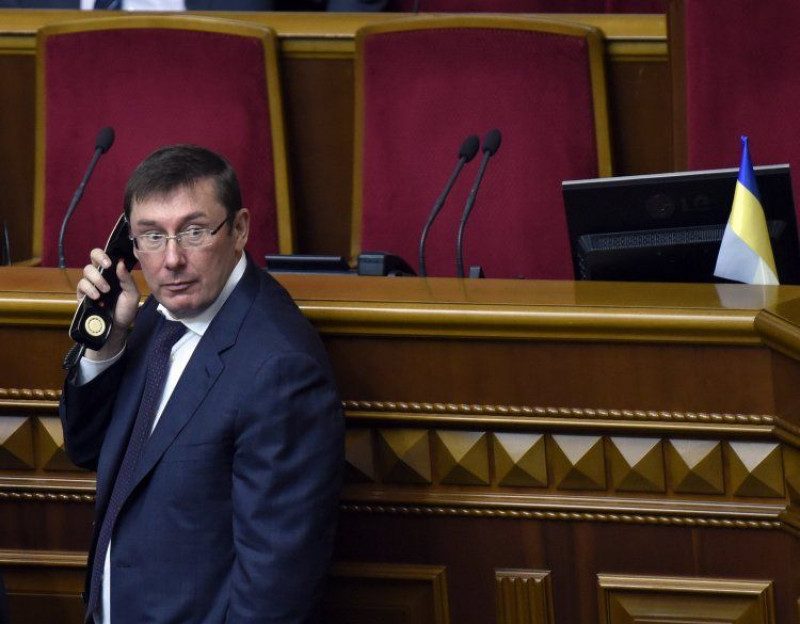 Луценко попросил уйти в отставку троих старых замов генпрокурора