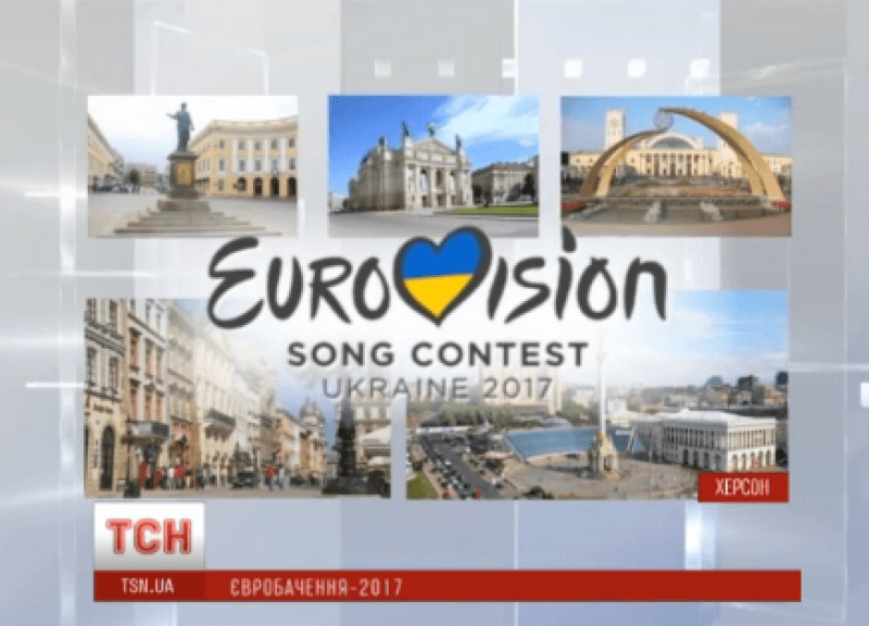 Экономист назвал единственный город в Украине, готовый к "Евровидению-2017"
