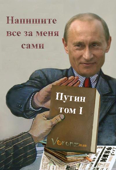 / Фото: соцсети / Фото: соцсети