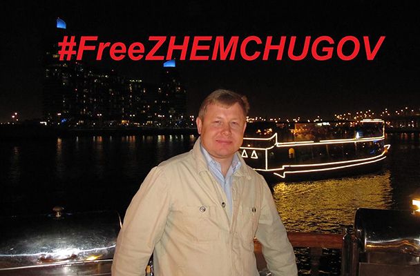 Владимир Жемчугов