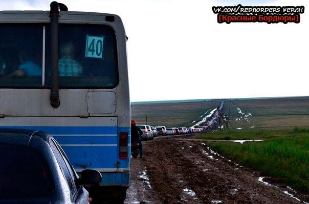 Фото в россии две беды дураки и дороги