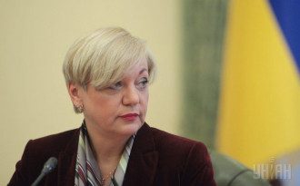 Валерия Гонтарева сообщила, что в результате ДТП в Лондоне получила серьезные травмы - Валерия Гонтарева