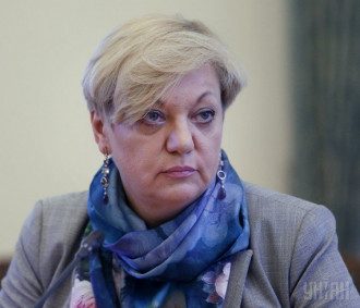 Валерия Гонтарева