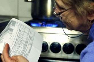 Тарифы на коммунальные услуги Украина будет рассчитывать по-новому Тарифы на коммунальные услуги Украина будет рассчитывать по-новому