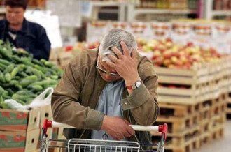 Цена, продукты, украинцы, ммагазин Цена, продукты, украинцы, ммагазин