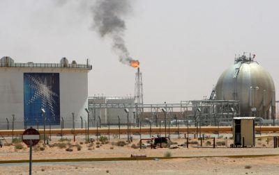 Нафта, саудити Нафта, саудити
