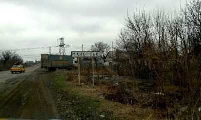 Боевики накрыли КП Боевики накрыли КП