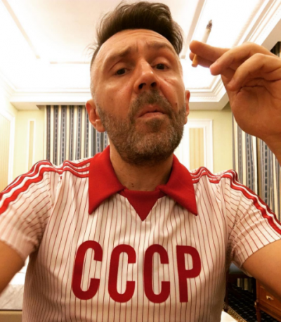 Сергей Шнуров потролил русских: назвал "дар"