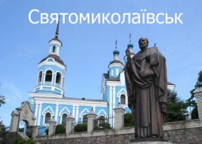 / Svitanok / Svitanok