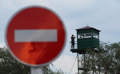 пограничники