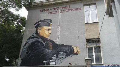 Атмосфера страха и недоверия: правозащитница рассказала, чего боятся в оккупированном Крыму