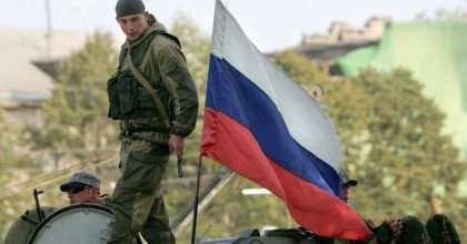 Немецкая разведка: действия России несут угрозу Западу