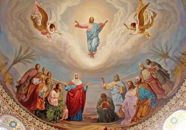 Вознесение Господне 2019: как празднуют – от примет до традиций