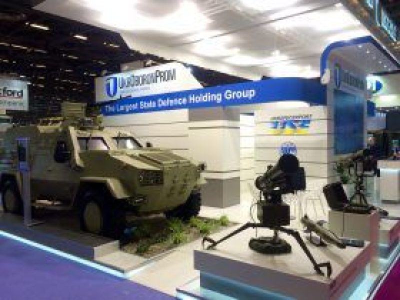 Танки, броневики и беспилотники. Украина показала новые образцы боевой техники на выставке в Париже