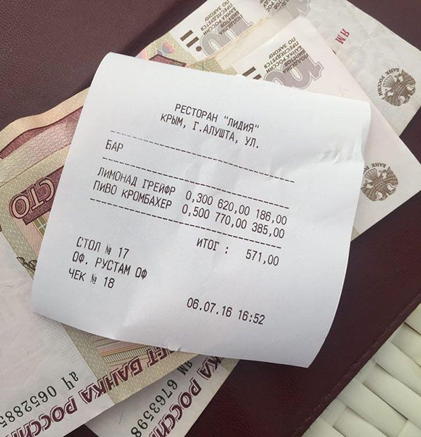 / varlamov.ru / varlamov.ru