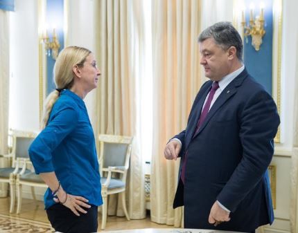 Порошенко, Супрун, Минздрав Порошенко, Супрун, Минздрав