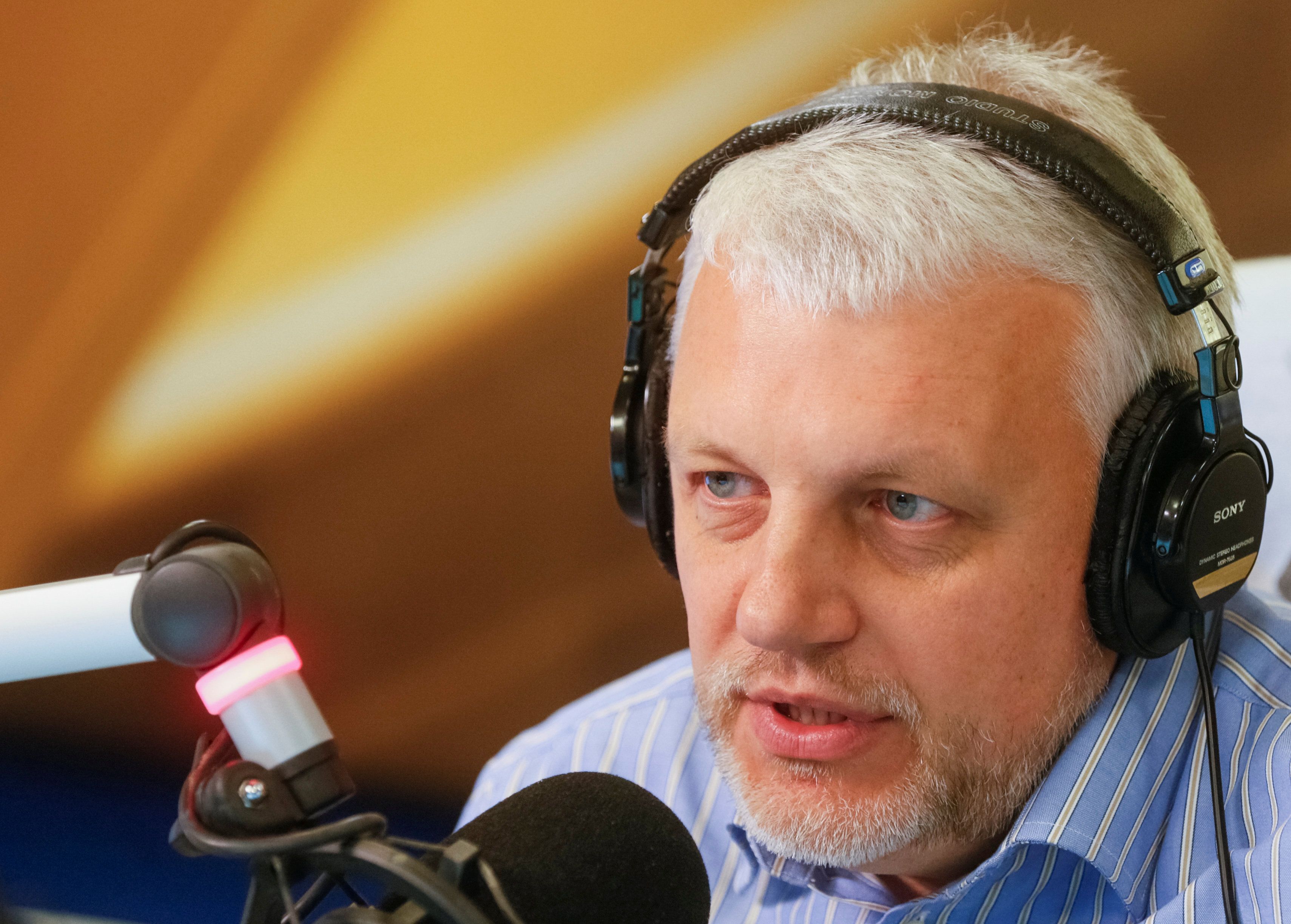 Убийство Шеремета — Есть Убийство Шеремета — Есть