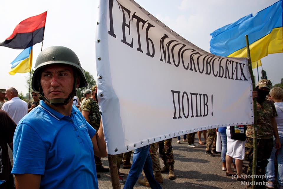 Крестный ход в Киеве приостановлен из-за угрозы теракта: опубликованы фото