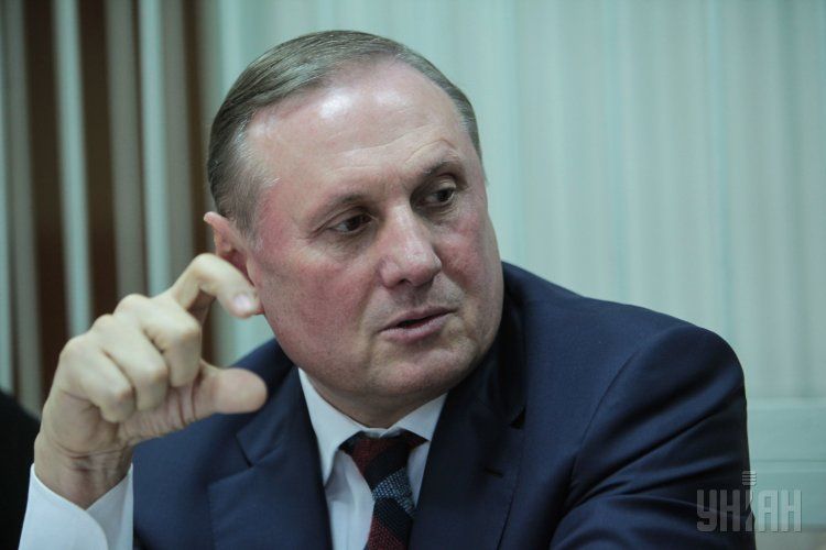 Александр Ефремов Александр Ефремов