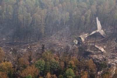 В России нашли тела летчиков пропавшего ИЛ-76: опубликованы фото и видео поиска