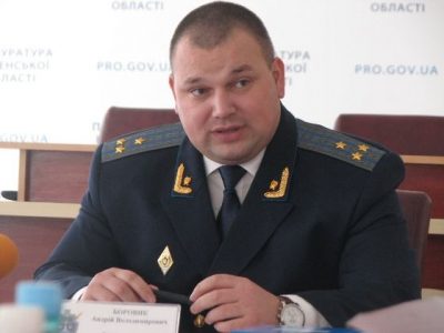 Андрей Боровик Андрей Боровик