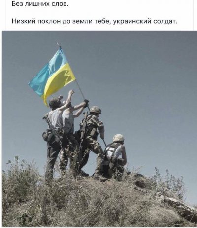 Активность врага растет: у Порошенко назвали самые горячие точки Донбасса, карта зоны АТО