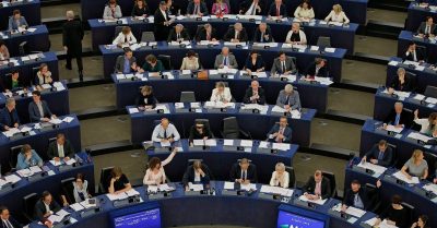 Европарламент поддержал введение безвиза для Грузии