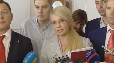 Тимошенко создает свой оппозиционный блок