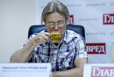 Николай Сунгуровский Николай Сунгуровский