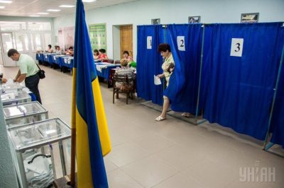 Выборы в Украине