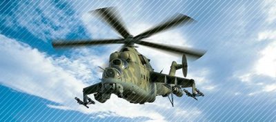 В Украине проходят испытания боевой вертолетной ракеты: опубликовано видео