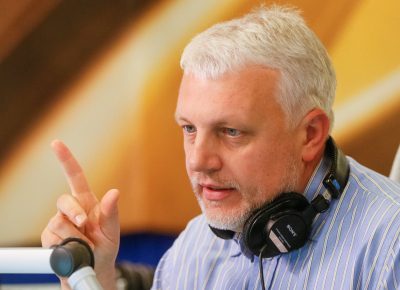 Павел Шеремет