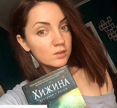 Топ-7 книг от украинских знаменитостей