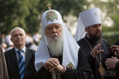 Филарет