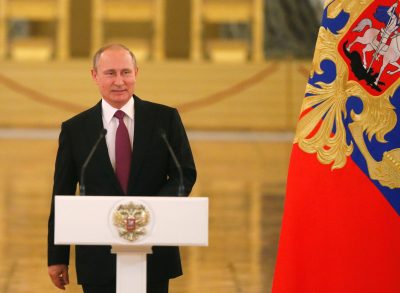 Владимир Путин