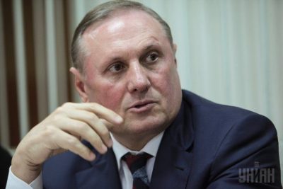 Александр Ефремов