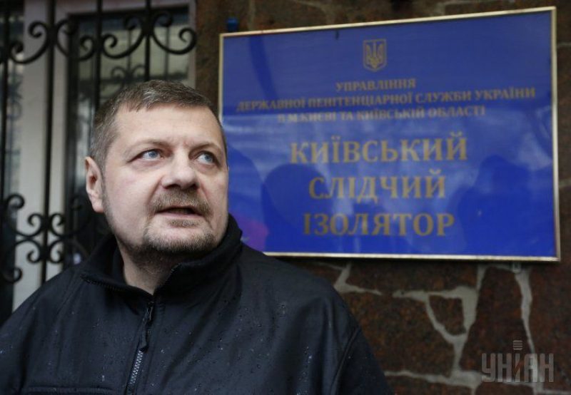 Мосийчук считает, что Луценко хочет ему отомстить за позицию по делу основателя "Айдара"