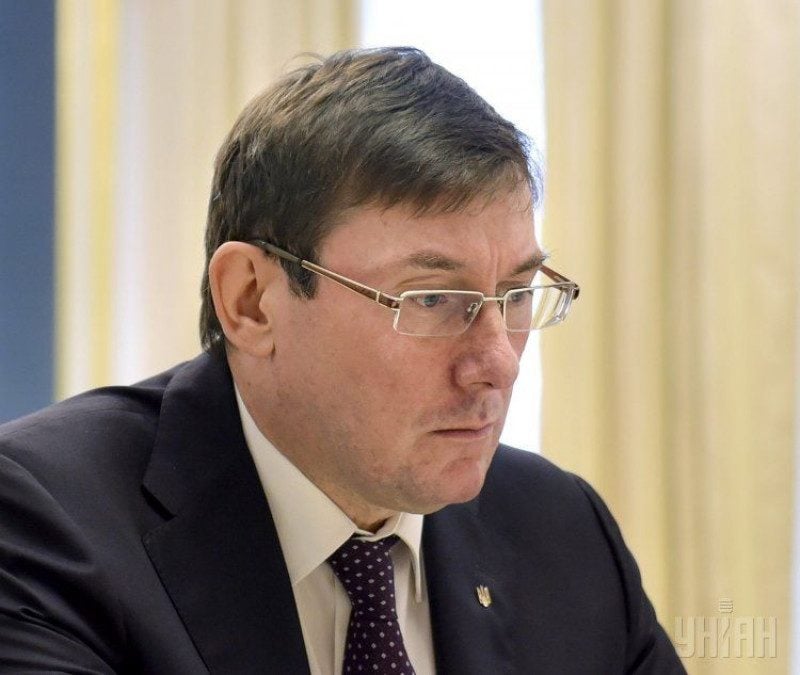 Семь миллиардов в США: Луценко сделал громкое заявление о людях Януковича