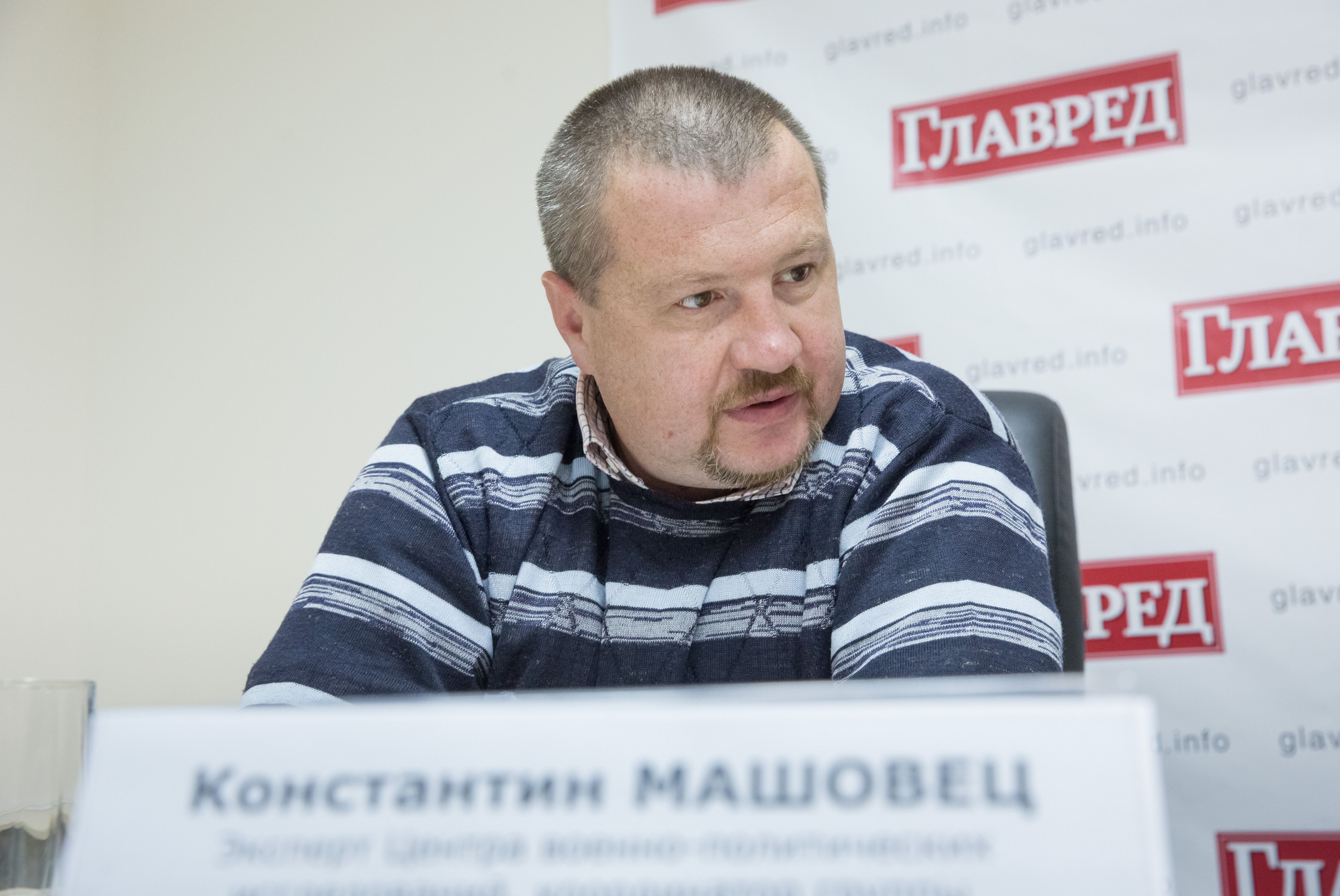 Константин Машовец Константин Машовец
