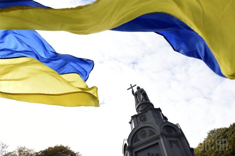 Когда день украинского флага 2019 — 23 августа Когда день украинского флага 2019 — 23 августа