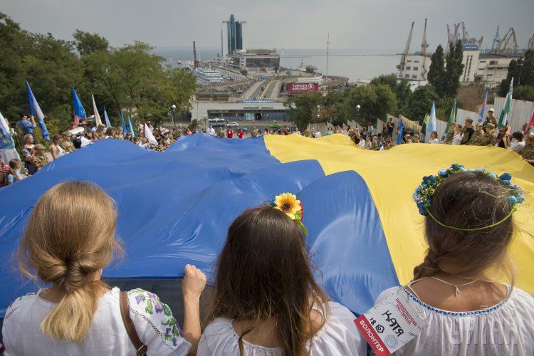 Мероприятие ко Дню Флага в Одессе