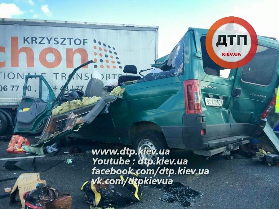 Последствия аварии Последствия аварии