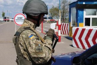 Прикордонник, КПП, пункт пропуску Прикордонник, КПП, пункт пропуску