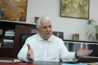 Кравчук Кравчук