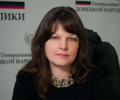 Террористка-"прокурорша" Пидсушная Террористка-"прокурорша" Пидсушная